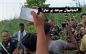 بھارت نیپال سرحد پر کشیدگی، نیپالیوں نے بھارتی اہلکاروں پر کی سنگ باری 